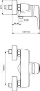 Brausearmatur von Ideal Standard mit einem schlichten Design, seitlichem Hebel und spezifischen Anschlussmaßen, dargestellt in technischen Zeichnungen.